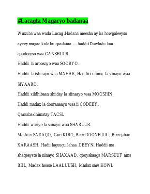 SOMALI@..Qoraal Diineedka Qalinka Somalida.12